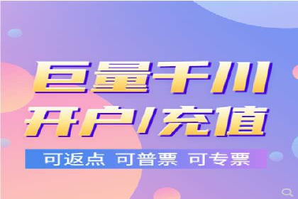 关键词竞价排名实战案例分析